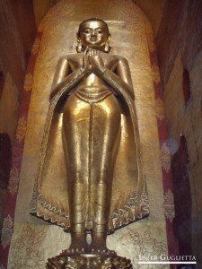 Valle de Bagan