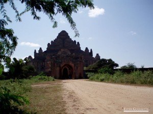 Valle de Bagan