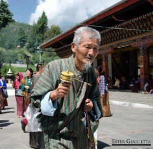 Trashi Chhoe Dzong, Thimphu