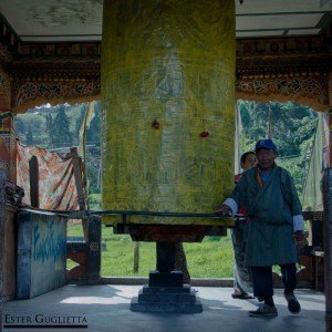 Mongar, Lama Khenpo